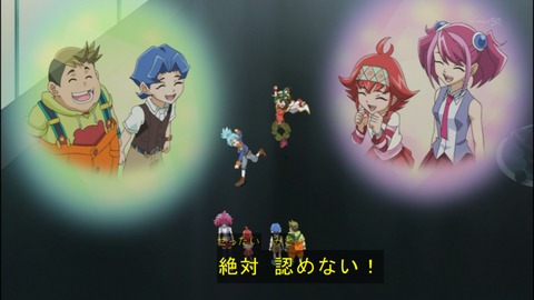 Capture20140518-175449