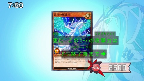 Capture_20230226-094303