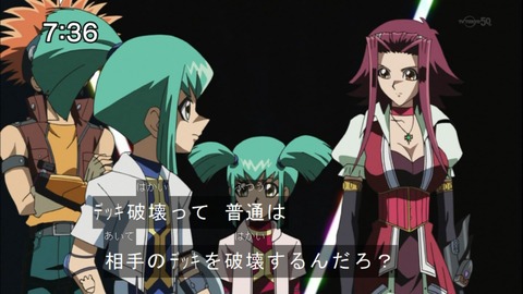 Capture20141206-073607-1
