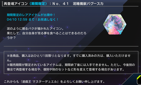 1000107452