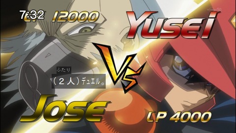 Capture20140906-073228-1