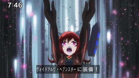 Capture_20241103-091613