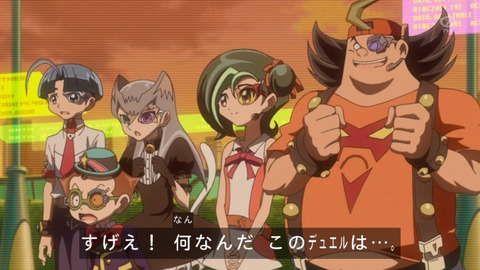 zexal 73 77