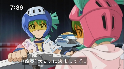 Capture20141122-073636