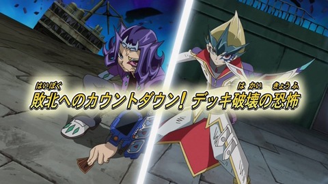 zexal 96 149