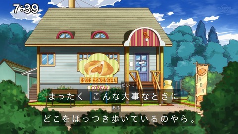 Capture_20221127-073901