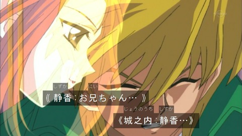 Capture20150926-093545-1