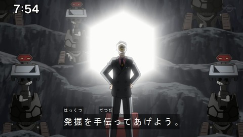 Capture20210425-075410