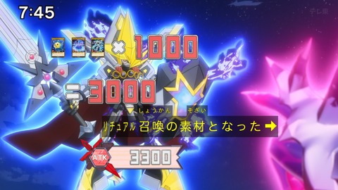 Capture_20241222-085221