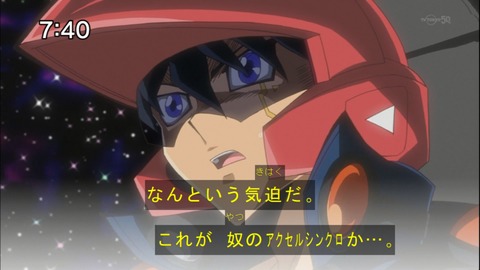 Capture20141115-074013