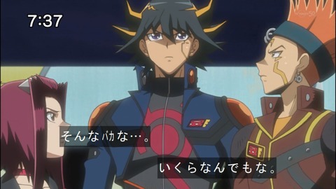 Capture20140705-073705