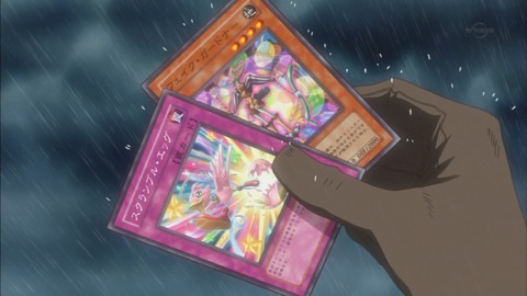 Capture20170208-022214