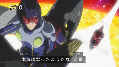 Capture20141115-075015