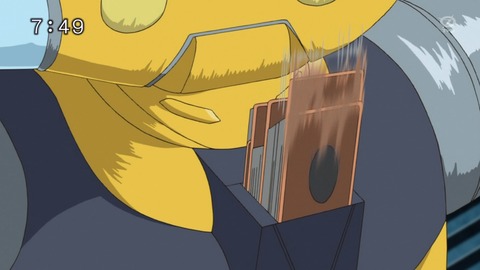 84