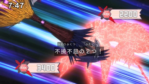 Capture_20241103-091708