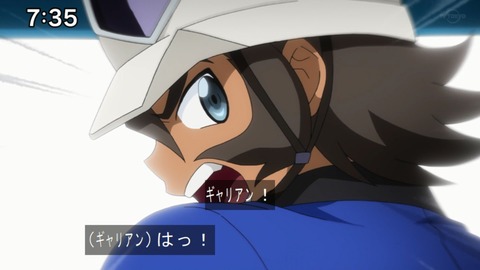 Capture20210912-085955