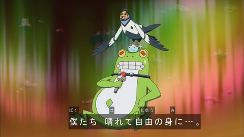 Capture20200215-073038