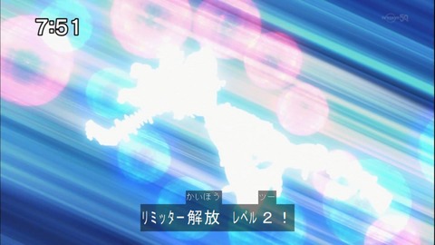 Capture20141115-075148