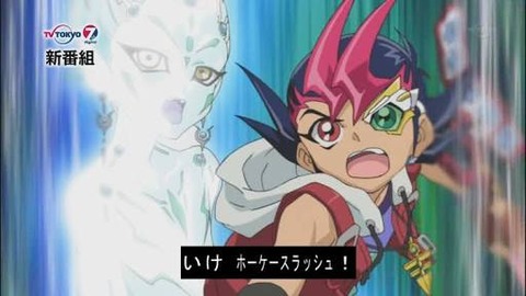 【遊戯王情報】「No.39 希望皇ホープ」のショート動画を公開！のサムネイル