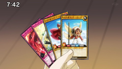 Capture20201212-124749