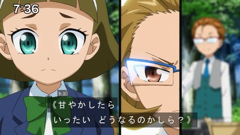 Capture20210801-073658