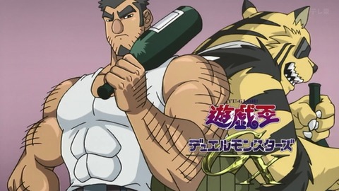 Capture_20250607-013558