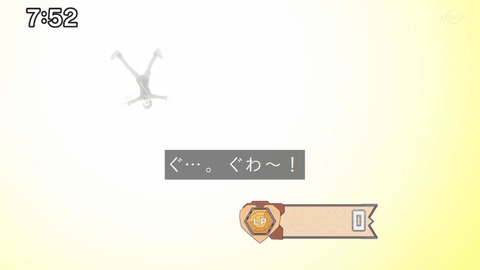 Capture_20220410-100438