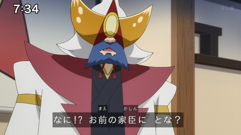 Capture_20250202-073453