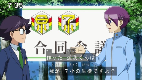 Capture20210801-073546