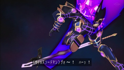 Capture20200229-075147