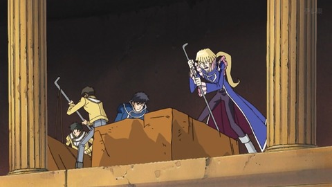 Capture_20251213-013052