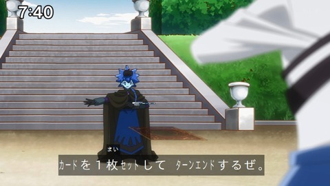 Capture_20240825-074042