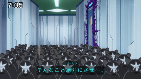 Capture_20240714-073505