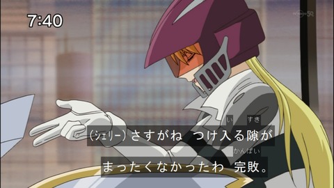 Capture20150117-074042
