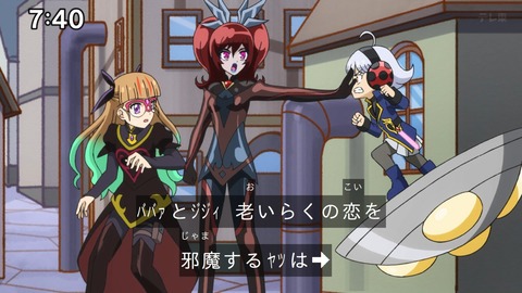 Capture_20241103-085758