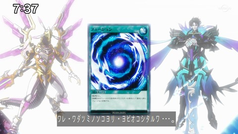 Capture_20230917-073723