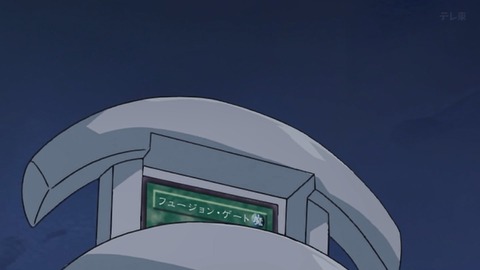 Capture_20251122-014841