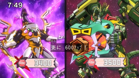 Capture_20240714-074905