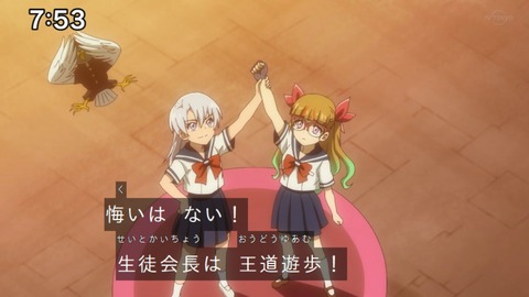 Capture_20230423-092237
