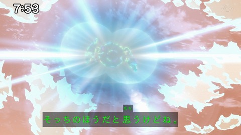 Capture_20220410-100512