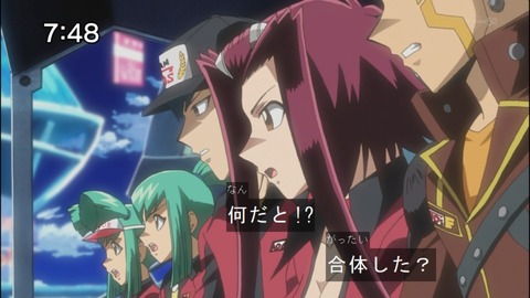 Capture20140823-074803