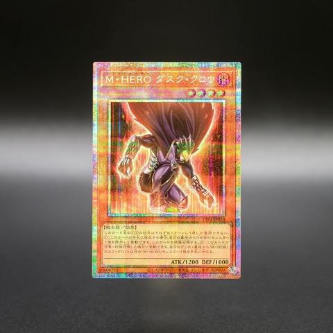 1000114345