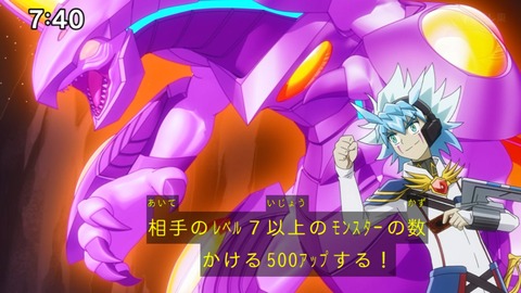 Capture_20240623-074043