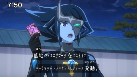 Capture_20250202-093243