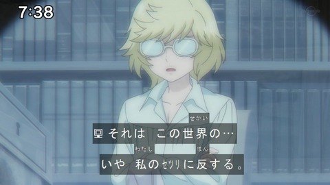 Capture20210206-073850-1