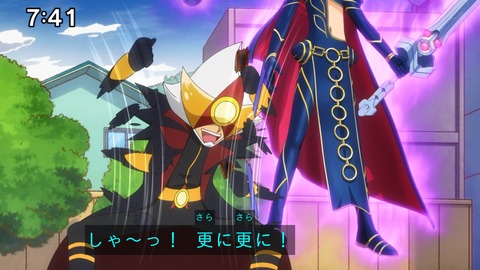 Capture_20241110-084956