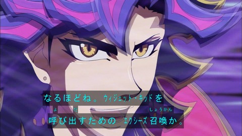 Capture20190911-184714