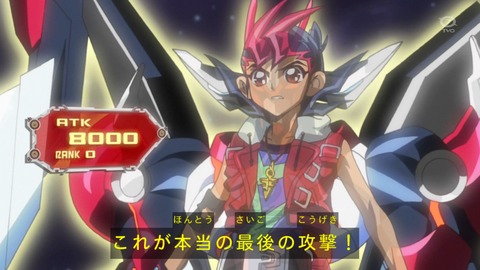 103