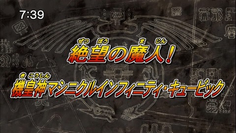 Capture20140913-073921