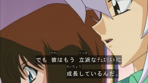 Capture20150926-073858